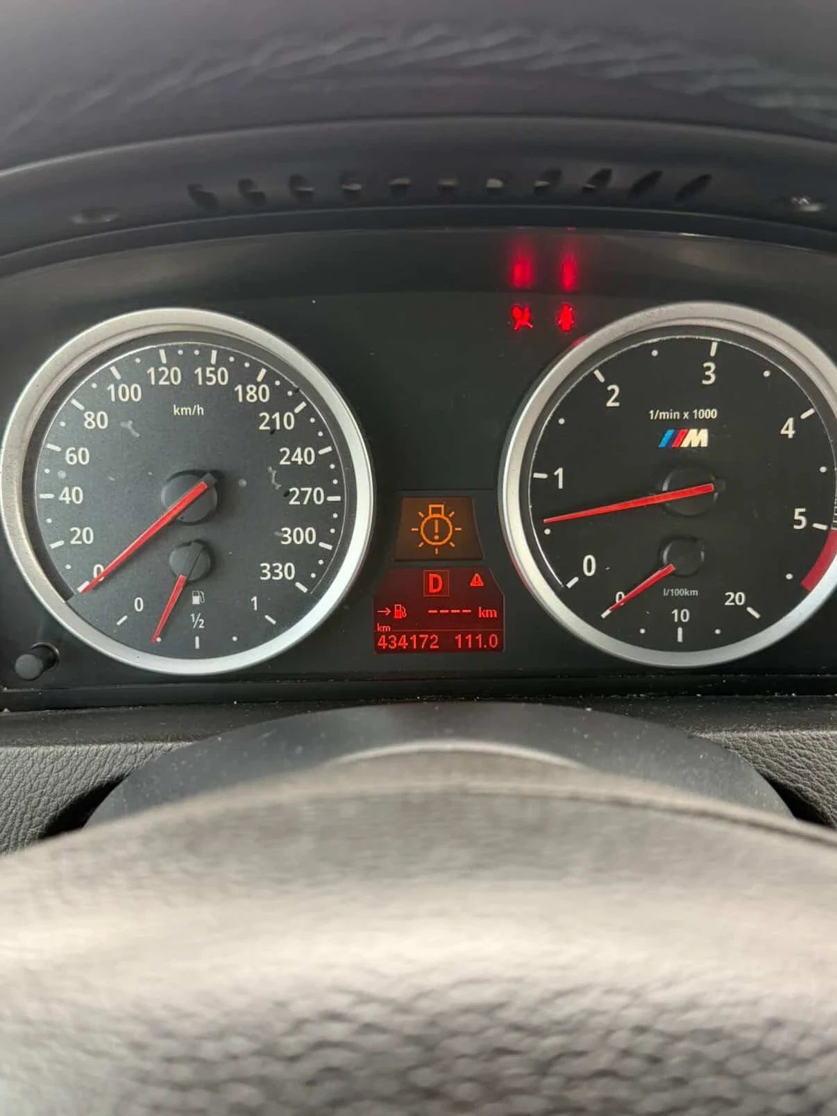 BMW X6, снимка 5 - Автомобили и джипове - 54567500