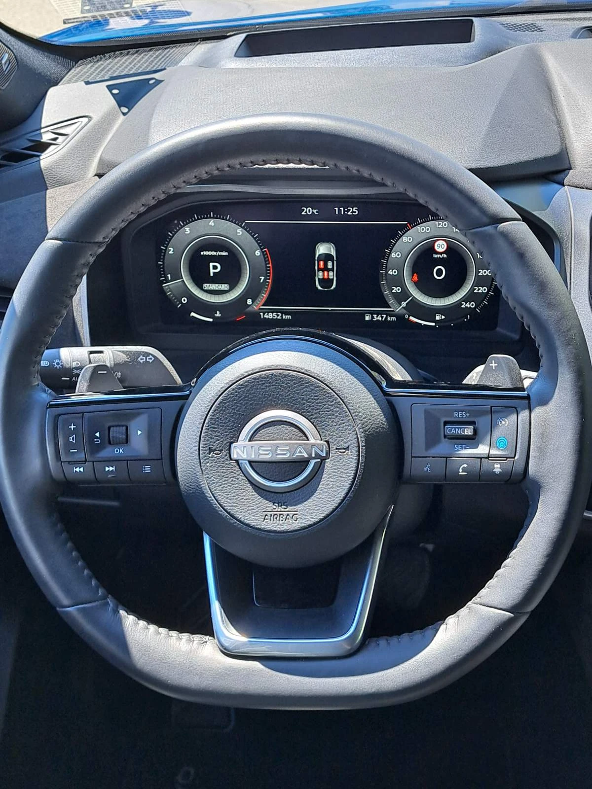 Nissan Qashqai 1.3 DiG-T HO 4x4 CVT Tekna Plus, снимка 14 - Автомобили и джипове - 55102298