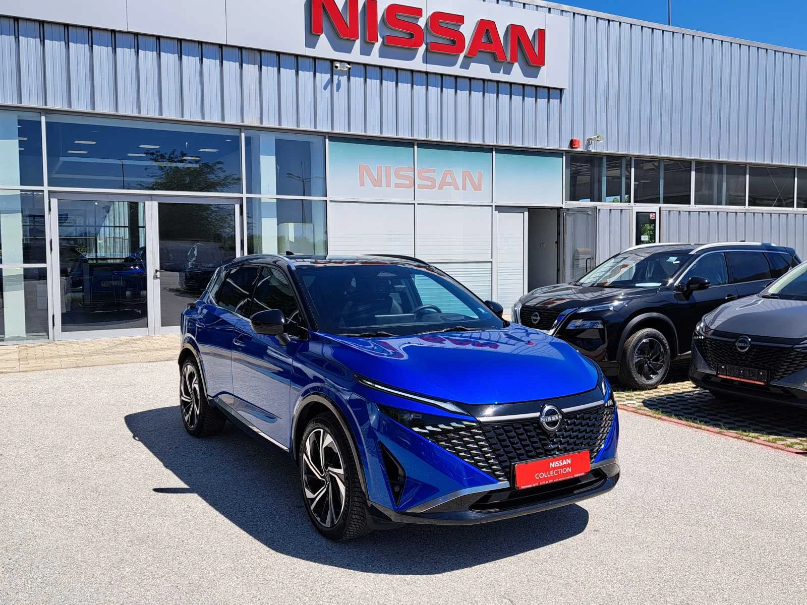 Nissan Qashqai 1.3 DiG-T HO 4x4 CVT Tekna Plus