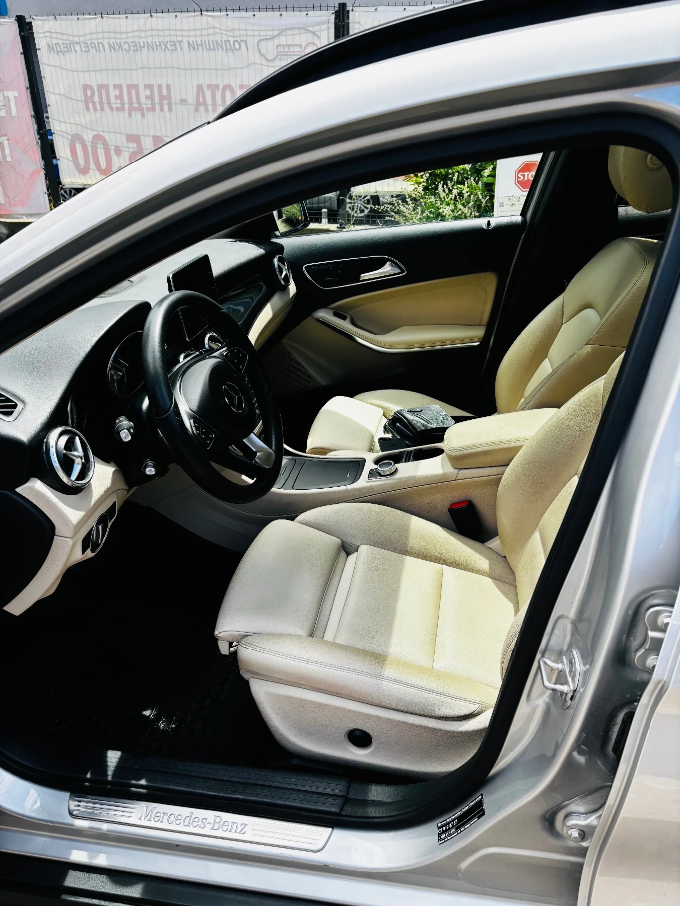 Mercedes-Benz GLA 250 4Matic Първи собственик, снимка 5 - Автомобили и джипове - 55432834