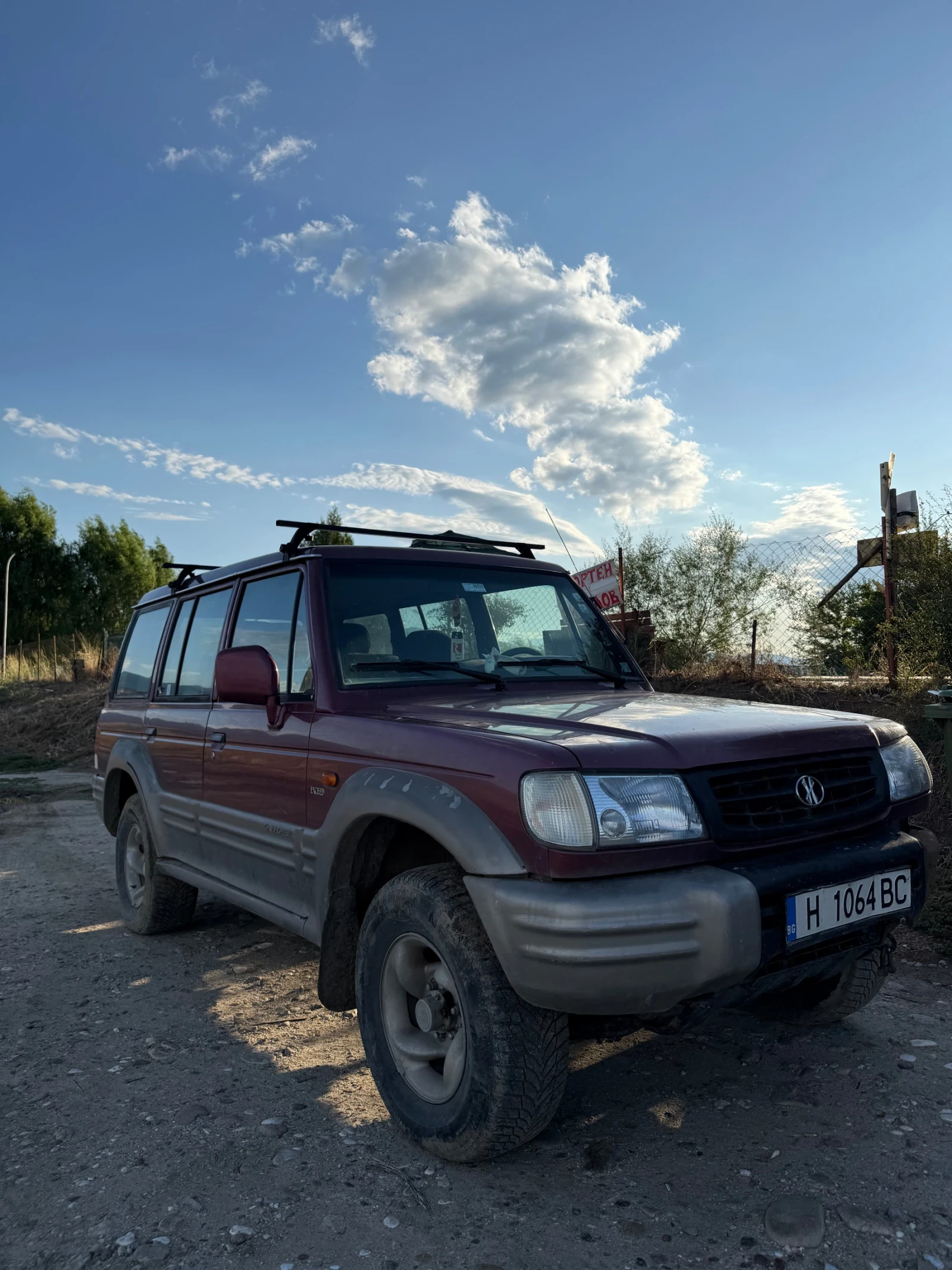 Hyundai Galloper 3.0 V6 , снимка 2 - Автомобили и джипове - 56075338