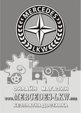 Mercedes-Benz Vito 111cdi 4x4 , снимка 10