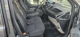 Ford Transit Custom 2.2 TD-товаропътнически-6места, снимка 15