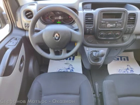 Обява за продажба на Renault Trafic 8 1 PASSENGER L2H1 1.6 dCi (120hp) MT6 ~45 799 лв. - изображение 9