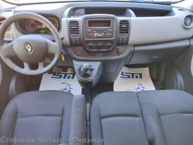 Обява за продажба на Renault Trafic 8 1 PASSENGER L2H1 1.6 dCi (120hp) MT6 ~45 799 лв. - изображение 10