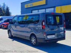 Обява за продажба на Renault Trafic 8 1 PASSENGER L2H1 1.6 dCi (120hp) MT6 ~45 799 лв. - изображение 5