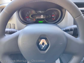 Обява за продажба на Renault Trafic 8 1 PASSENGER L2H1 1.6 dCi (120hp) MT6 ~45 799 лв. - изображение 8