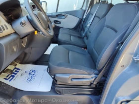 Обява за продажба на Renault Trafic 8 1 PASSENGER L2H1 1.6 dCi (120hp) MT6 ~45 799 лв. - изображение 11