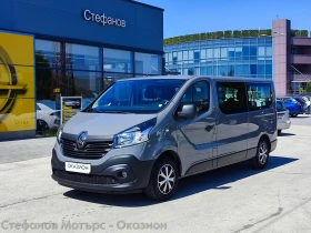 Обява за продажба на Renault Trafic 8 1 PASSENGER L2H1 1.6 dCi (120hp) MT6 ~45 799 лв. - изображение 1