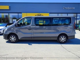 Обява за продажба на Renault Trafic 8 1 PASSENGER L2H1 1.6 dCi (120hp) MT6 ~45 799 лв. - изображение 3