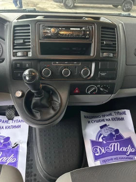 VW Transporter T5 | Mobile.bg    10