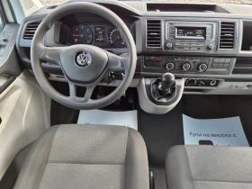 VW Transporter 2.0TDI 8+ 1 места ЕВРО 6 | Auto.bg — изображение 12