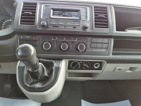 VW Transporter 2.0TDI 8+ 1 места ЕВРО 6 | Auto.bg — изображение 13