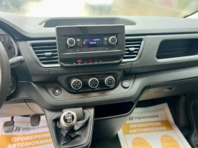 Renault Trafic L1H1 / 2.0 dCi / 110 �.�. / LED / Keyless | Mobile.bg � ����� ������ 10