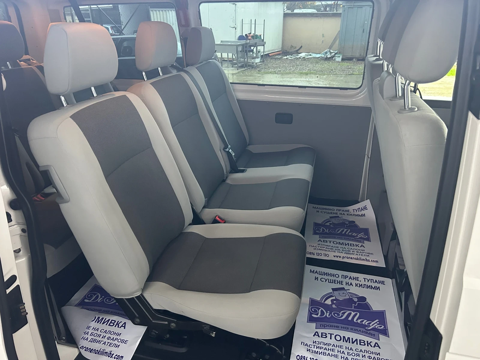 VW Transporter T5 | Mobile.bg   12