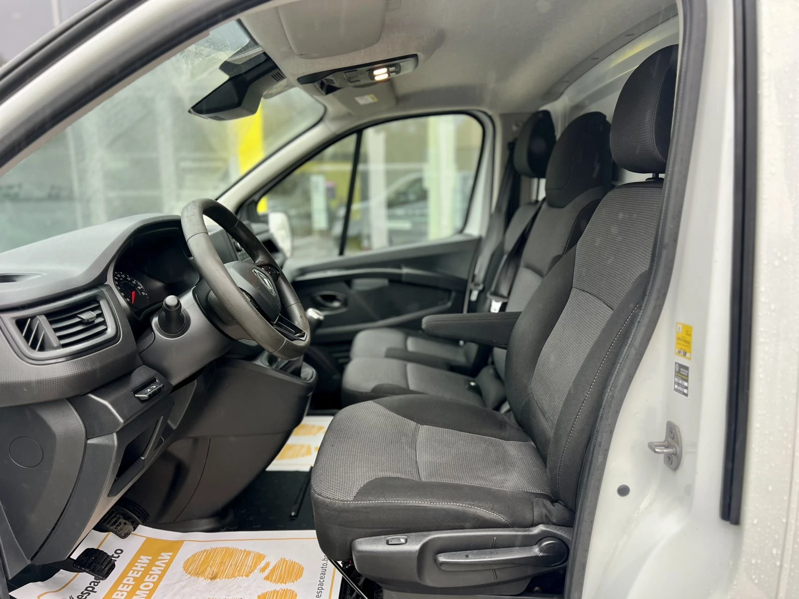 Renault Trafic L1H1 / 2.0 dCi / 110 �.�. / LED / Keyless | Mobile.bg � ����������� 7
