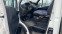 Обява за продажба на Iveco Daily 35С10 ~22 200 лв. - изображение 9
