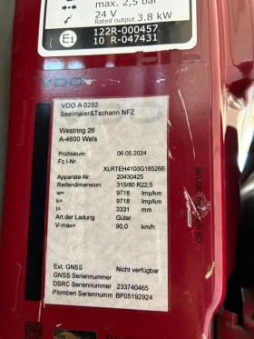 Daf FT XF 106  450 EURO 6 �������� | Mobile.bg � ����� ������ 10