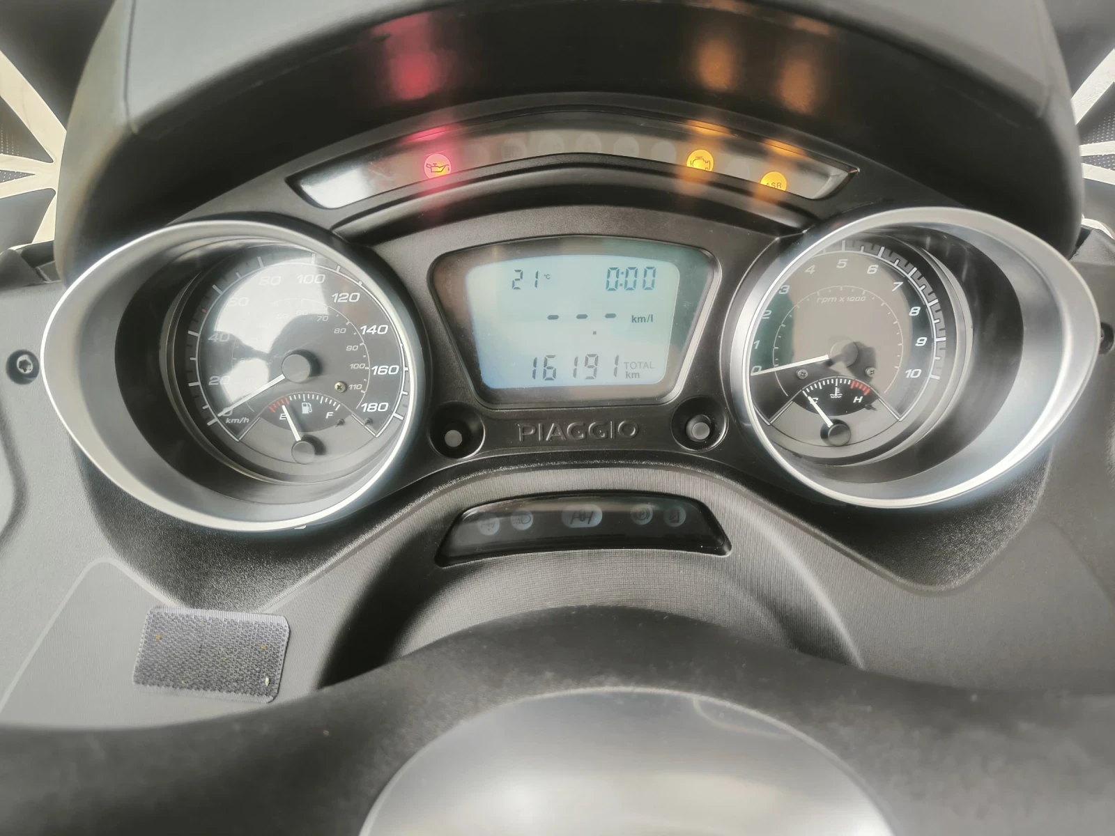 Piaggio Mp3 300 ie HPE LT, ABS/ASR, 2021 година  - изображение 6