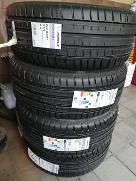 ���� 225/45R17 | Mobile.bg � ����� ������ 8