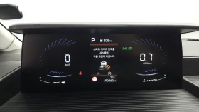 Hyundai Staria Modern* ЕЛ. БАГАЖНИК* BLIND SPOT* КРАЙНА ЦЕНА, снимка 8