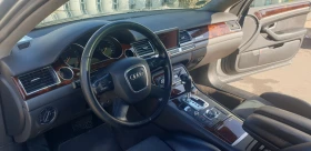 Audi A8, снимка 8