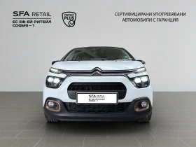 Обява за продажба на Citroen C3 C-SERIES 83 S&S BVM5 E6.4 Гаранция до 2030 г. ~30 900 лв. - изображение 1
