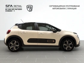 Обява за продажба на Citroen C3 C-SERIES 83 S&S BVM5 E6.4 Гаранция до 2030 г. ~30 900 лв. - изображение 3