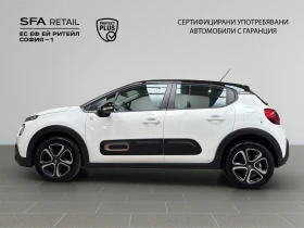 Обява за продажба на Citroen C3 C-SERIES 83 S&S BVM5 E6.4 Гаранция до 2030 г. ~30 900 лв. - изображение 7
