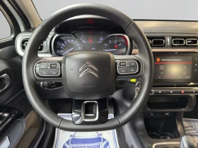 Обява за продажба на Citroen C3 C-SERIES 83 S&S BVM5 E6.4 Гаранция до 2030 г. ~30 900 лв. - изображение 10
