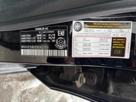 Mercedes-Benz E 250 BlueTEC CARFAX АВТО КРЕДИТ  - 23850 лв. / 12194.31 € - 90750909 13