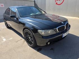 BMW 745 