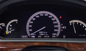 Mercedes-Benz S 550, снимка 8