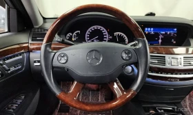 Mercedes-Benz S 550, снимка 13