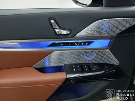 BMW 740 d xDrive M Sport Paket - 126100 € / 246630.16 лв. - 69707561 15