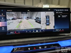 BMW 740 d xDrive M Sport Paket - 126100 € / 246630.16 лв. - 69707561 14