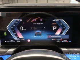 BMW 740 d xDrive M Sport Paket - 126100 € / 246630.16 лв. - 69707561 11