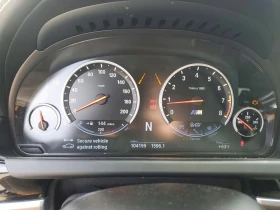 BMW M6 * Възможност за Лизинг*  - 15000 € / 29337.45 лв. - 16907799 9