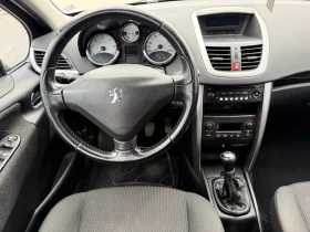 Peugeot 207 1.6 HDI 90к.с CLIMATRONIC / AVTOPILOT / PARKTRONIC - 2999 € / 5865.53 лв. - 88304009 8