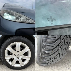 Peugeot 207 1.6 HDI 90к.с CLIMATRONIC / AVTOPILOT / PARKTRONIC - 2999 € / 5865.53 лв. - 88304009 17