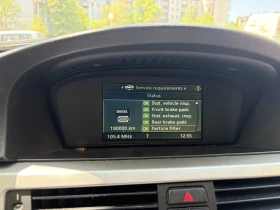BMW 320 E91 | Mobile.bg � ����� ������ 2