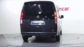 Hyundai Staria Modern* ��. ��������* BLIND SPOT* ������ ���� | Mobile.bg � ����� ������ 4