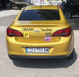 Opel Astra ASTRA J 1.6 | Mobile.bg � ����� ������ 5