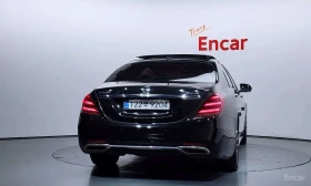 Mercedes-Benz S 450 LONG 4MATIC /���������/��������/���������/360 | Mobile.bg � ����� ������ 4