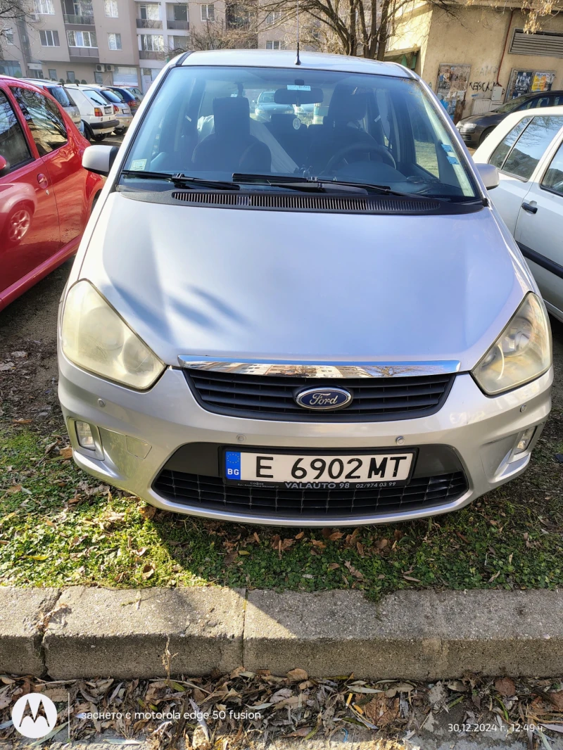 Ford C-max, снимка 11 - Автомобили и джипове - 48498855