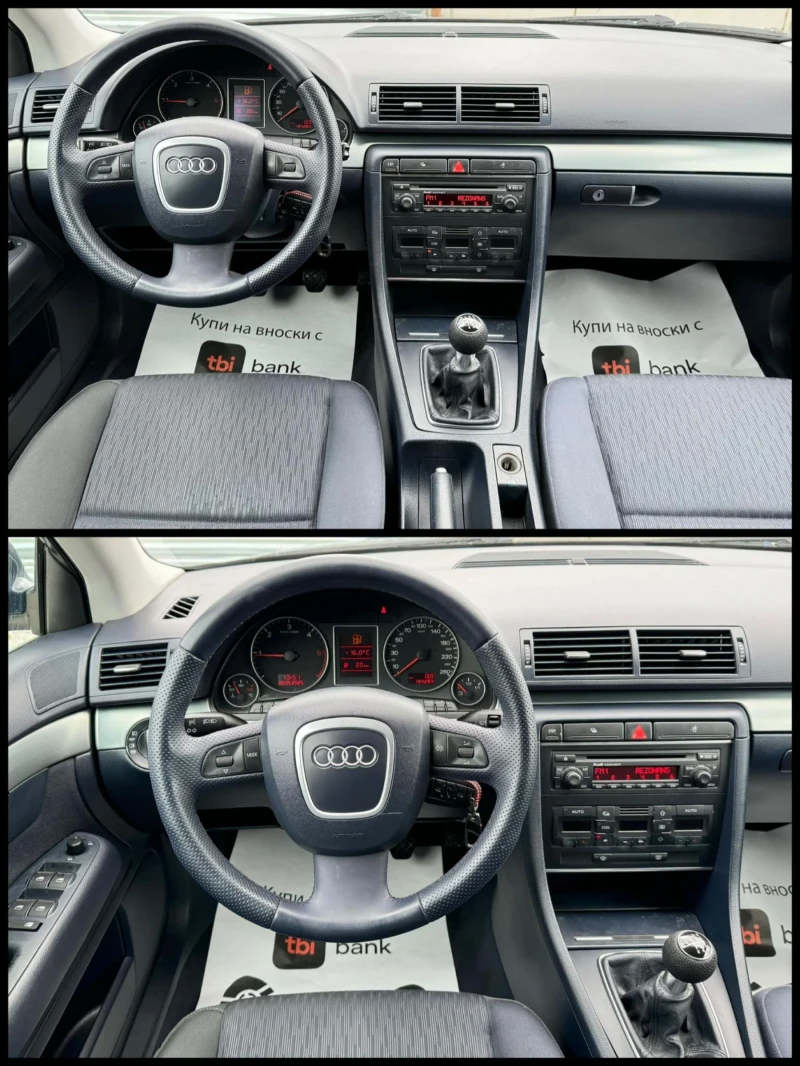 Audi A4 ИТАЛИЯ , снимка 10 - Автомобили и джипове - 50434580