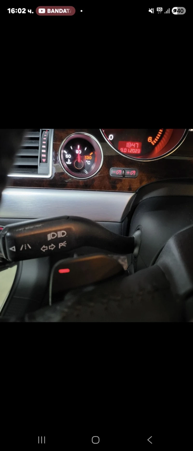 Audi A8 4.2 TDI, снимка 13 - Автомобили и джипове - 52517691