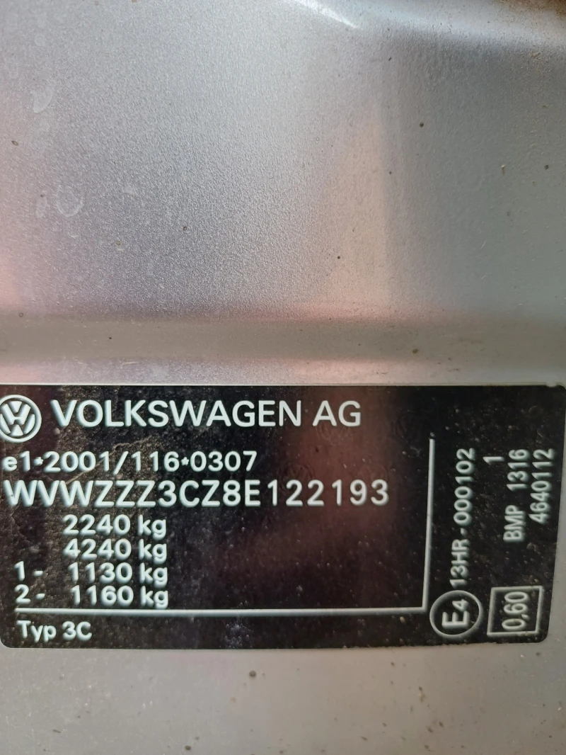 VW Passat, снимка 15 - Автомобили и джипове - 52975014