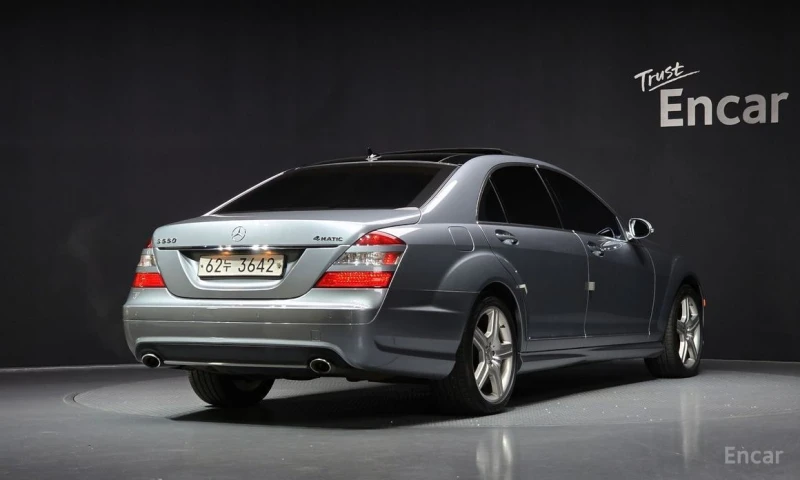 Mercedes-Benz S 550, снимка 2 - Автомобили и джипове - 52995184