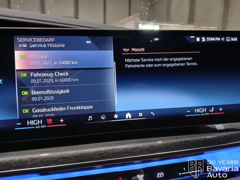 BMW 740 d xDrive M Sport Paket, снимка 12 - Автомобили и джипове - 53431264